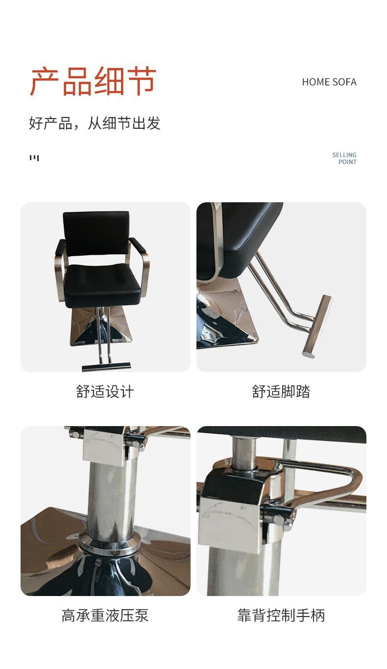 详情_07.jpg