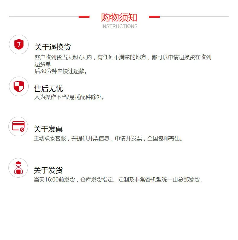 CA250刹车皮详情页_13.jpg