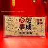 Billetes de Oro Puro 999, Sobre Rojo de la Fortuna de la Princesa, Regalo Conmemorativo Festivo, Regalo de Promoción de Apertura del Festival Qixi