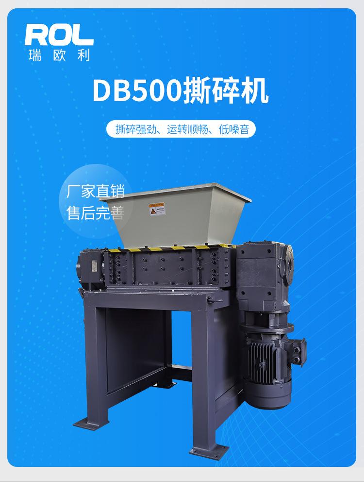 详情页_01.jpg