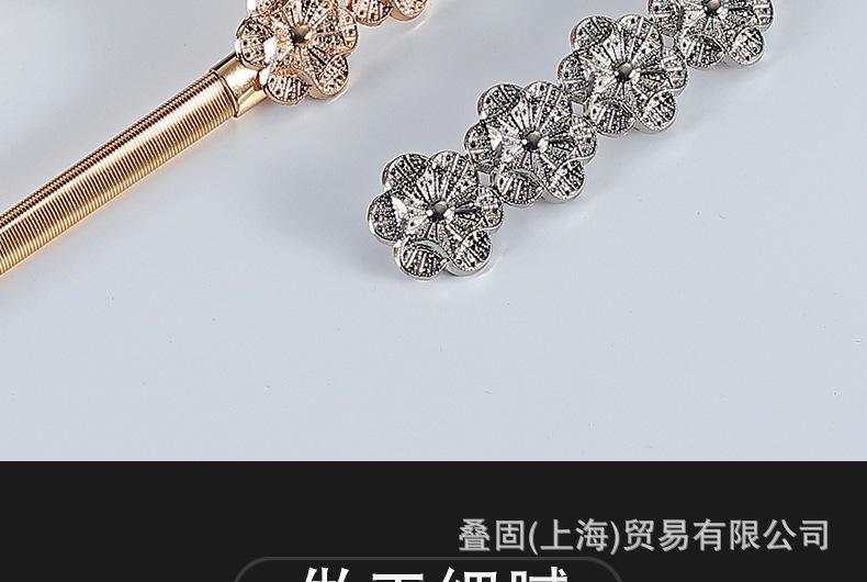 窗帘夹-01_06
