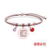 Pulsera Europea y Americana Transfronteriza Acero Inoxidable Pulsera Hueso de Serpiente Día del Maestro Manzana Roja Conmemorativa Regalo Festivo Pulsera Grabable