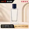 Botella de perfume de vidrio de alta transparencia, botella rociadora cuadrada, botella de recarga de perfume de 15 mm a presión, admite muestras personalizadas