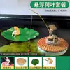Decoração Paisagística do Tanque de Peixes: Pescador Velho, Velho de Cor de Gengibre, Enfeite de Pesca Flutuante, Velho Alimentando Peixes, Decoração de Alimentação e Alimentação, Pequeno Enfeite