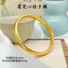 Pulsera de Corazón de Loto Dorado Arena Antigua de Larga Duración Sin Decoloración con Alta Retención de Color Cobre Puro Boca Cerrada Herencia Anillo Liso con Fondo de Arcilla Pulsera