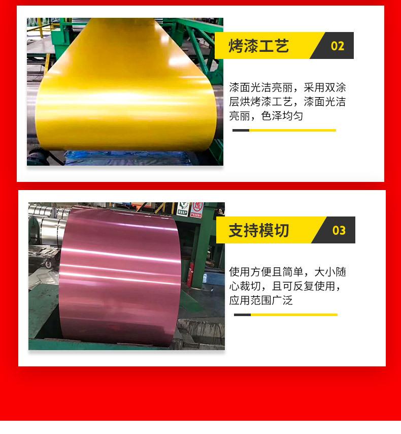 凯泰三版_09.jpg