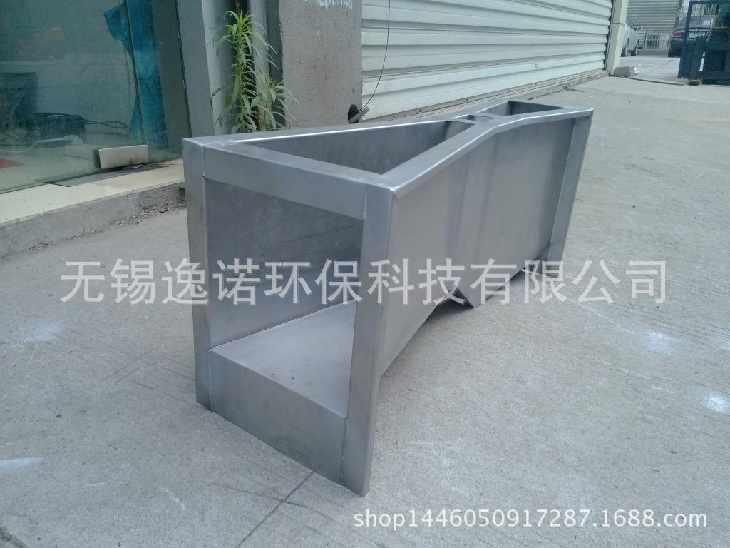 巴歇尔槽4