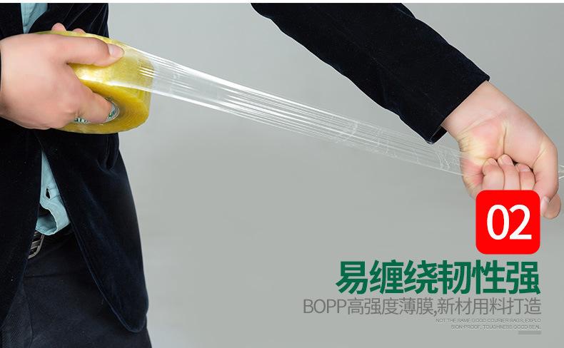 9242811601_1695303126