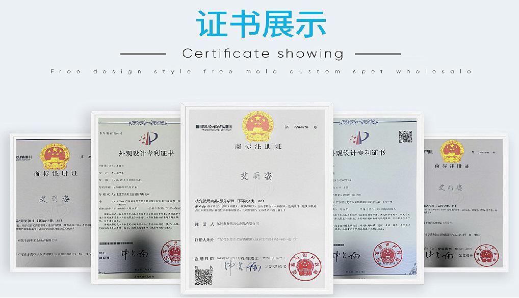 微信图片_20200805143229_副本