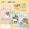 Adesivo Térmico Shin-Chan Quentinho para Bebê 12 Horas de Duração Bolsa de Calor Autaquecimento Proteção Contra Frio de Inverno Corpo Quente Abdômen Quente Bolsa de Calor