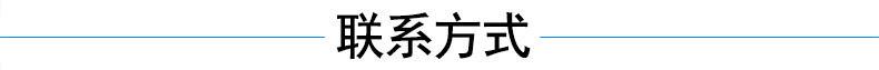 钢格板详情_07.jpg