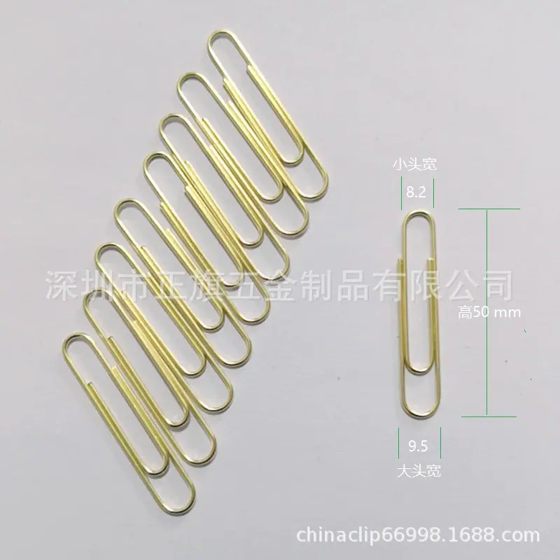50mm金玫普针窄的5