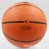 El fabricante no vende. Balón de Baloncesto de Goma 7, Balón de Baloncesto de Goma para Interiores y Exteriores, Se Puede Hacer con Muestras, Descuentos por Cantidad Grande