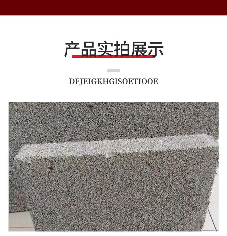 详情2_14.jpg