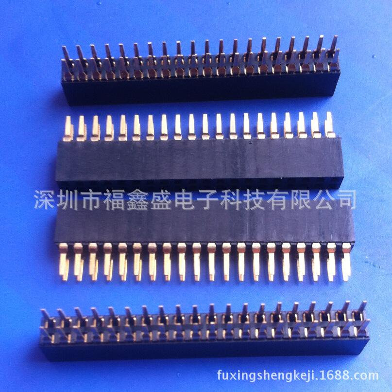 fuxingshengkeji.1688.com.440jp