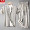 Traje de Algodón Lino de Verano para Hombre Conjunto Vintage Chino de Dos Piezas Joven y Mediana Edad Lino Fino Transpirable Casual Pantalón Largo