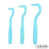 Pet Tick Picker Flea Clip Catch Piolhos Scratch Flea Comb Tick Picker Pet Cleaning Supplies