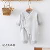 Liquidação/Roupas de Bebê Classe A Veludo Macio Primavera e Outono Macacão para Recém-Nascido Roupa Íntima Base Roupas de Engatinhar Estilo Monge Pijama para Bebê