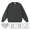 Moletom Personalizado com Logo em Fleece 450g Outono e Inverno Veludo Roupa de Trabalho Cor Lisa Ombro a Ombro Jaqueta de Casal Camisa de Publicidade DIY