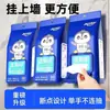 Papel higiénico húmedo 80 hojas paquete grande, papel higiénico húmedo con agua pura, paquete económico para el hogar, toallitas húmedas de limpieza espesas, desechables en el inodoro para uso doméstico, venta al por mayor