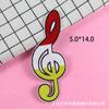 Nota de dibujos animados bordado parche de tela símbolo de personal accesorios de ropa para niños personalidad parche diy punto adhesivo