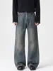 Ropa para Hombre Muqiu Marca de moda americana jeans acampanados de pierna ancha, fluidos, con efecto desgastado y lavado para hombre