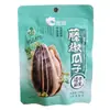 Sementes de Melão Aromatizadas Qiaqia 90g108g110g150g160g200g260g308g Sementes e Castanhas Assadas Lanches Casuais