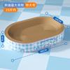 Tabla Ovalada para Rascar Gatos Big Mac con Marca Compartida Nido para Gatos Juguete para Gatos Combinación Resistente al Desgaste y No Fácil de Desportillar Tabla Corrugada para Uñas de Gato