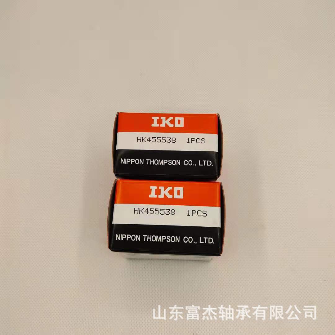 e638441a4878a2df8f1d83f30bb4b9