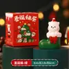 Adornos Navideños Creativos Árbol de Navidad Papá Noel Creativos para el Hogar Dibujos Animados Mini Adornos de Escritorio Adornos para el Coche