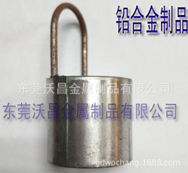 铅柱