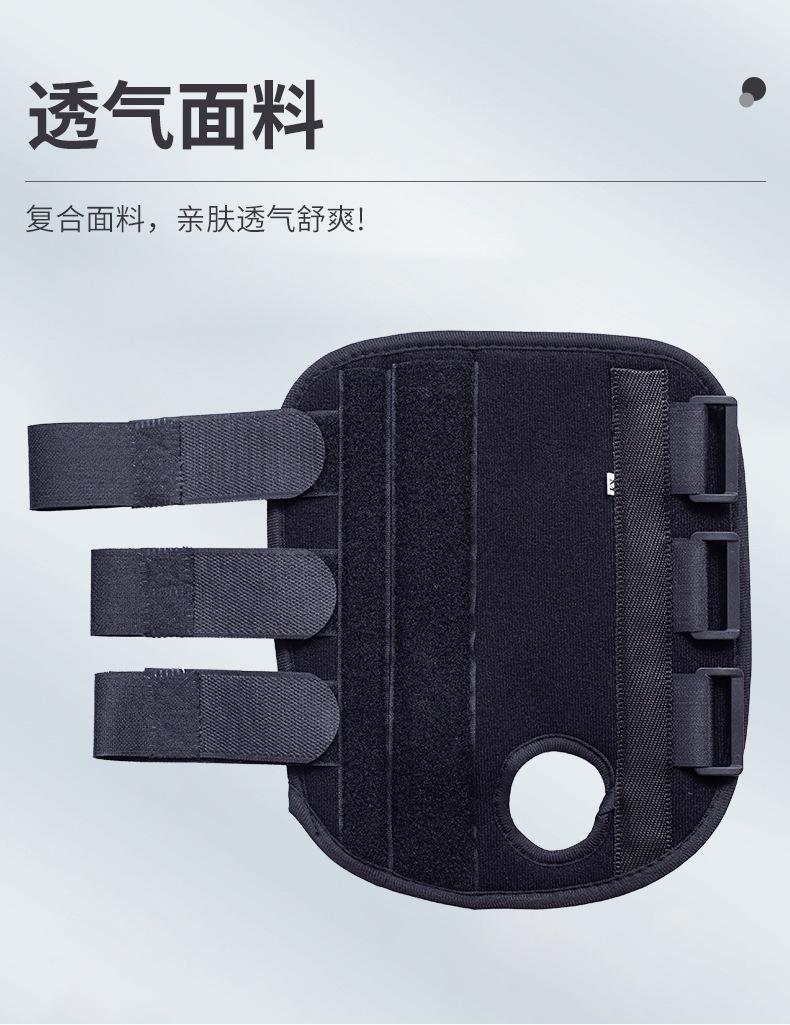 详情页_05.jpg