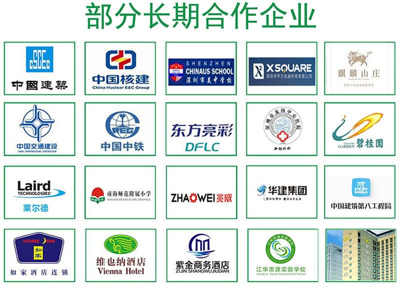 空气源热泵热水工程