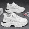 Zapatos de Hombre Verano 2025 Nuevo Modelo Popular para Estudiantes de Secundaria, Deportivos para Correr Suela Suave Aumentadores de Altura Juveniles Blancos Zapatillas Tipo Papá