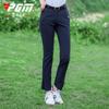 Pantalones de golf PGM para mujer, ropa de verano, pantalones ajustados de béisbol, pantalones deportivos para mujer, suministro directo de fábrica.