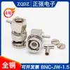 BNC Macho Todo em Cobre BNC-J-1.5-3 Tipo Crimpagem Pino de Solda Reto Curvado Macho Tipo Push 316 174 50-3