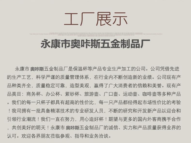 QQ图片20180603173245