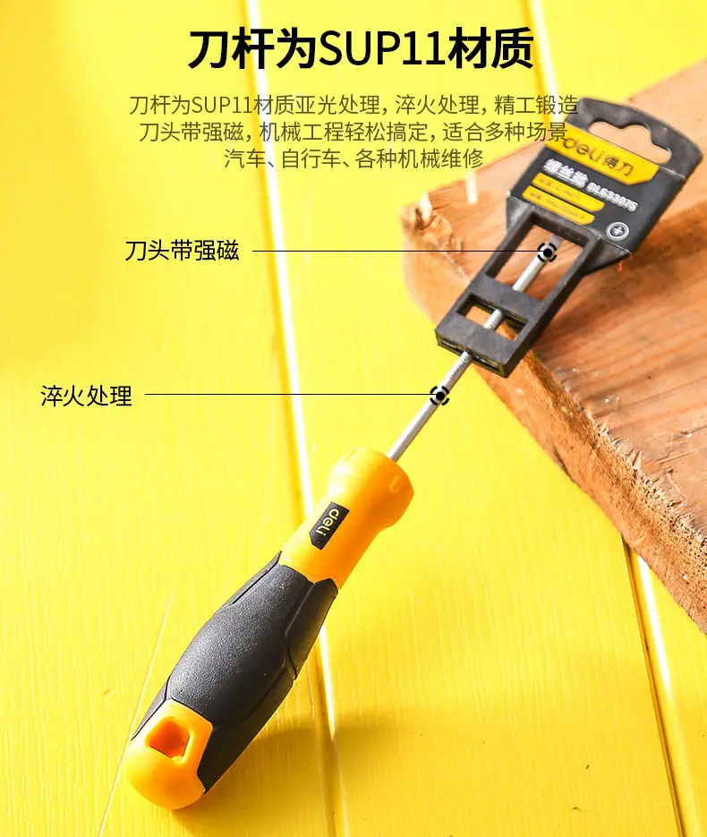 详情 (3).jpg?x-oss-process=image/format,png