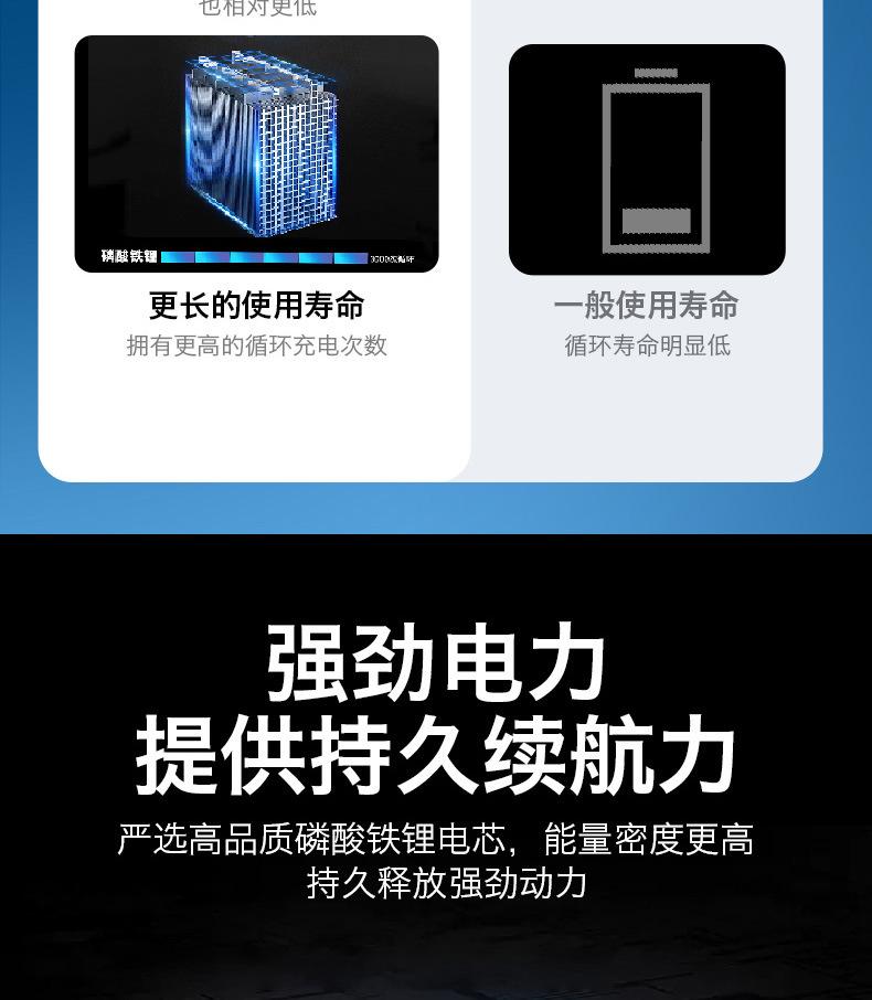 详情页jpg_04.jpg