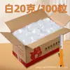 Mini Olla Caliente Portátil para Picnic al Aire Libre Bloques de Cera de Alcohol Bloques para Encender Fuego Portátiles Sin Humo Larga Duración Pasta de Alcohol para el Hogar Alcohol Sólido