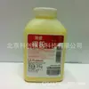 Laisheng é adequado para Fuji Xerox CP105b cm 105 205 158B 215 218 Toner f Toner
