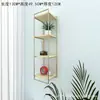 Peça Pendurada para Decoração de Parede de Sala de Estar Estilo Nórdico Ins, Decoração de Parede para Loja de Chá com Leite, Prateleira de Parede para Quarto, Armazenamento Montado na Parede