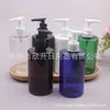 Botella con bomba de loción 300ml bomba de presión botella corta y gruesa botella de limpiador facial botella de esencia botella de champú botella de agua para el cuerpo botella de gel de ducha