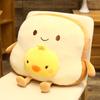 Almohada de pan tostado de Cyber Celebrity, muñeco de peluche de juguete con expresión de fruta y pingüino pequeño, manta para aire acondicionado de coche