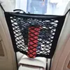 Bolsillo de Red para Coche Almacenamiento en Asiento Bolsillo de Red Elástico Bolsillo de Red para Almacenamiento de Coche Bolsa de Almacenamiento para Asiento Suministros para Coche