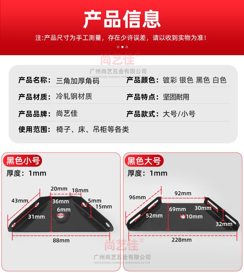 详情页_10.jpg