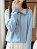 Cardigan de Tricô de Lã Pura com Gola Lapela, Manga Longa, Bloco de Cores, Borda com Babados, Suéter Solto de Lã, Novo Outono/Inverno 2026