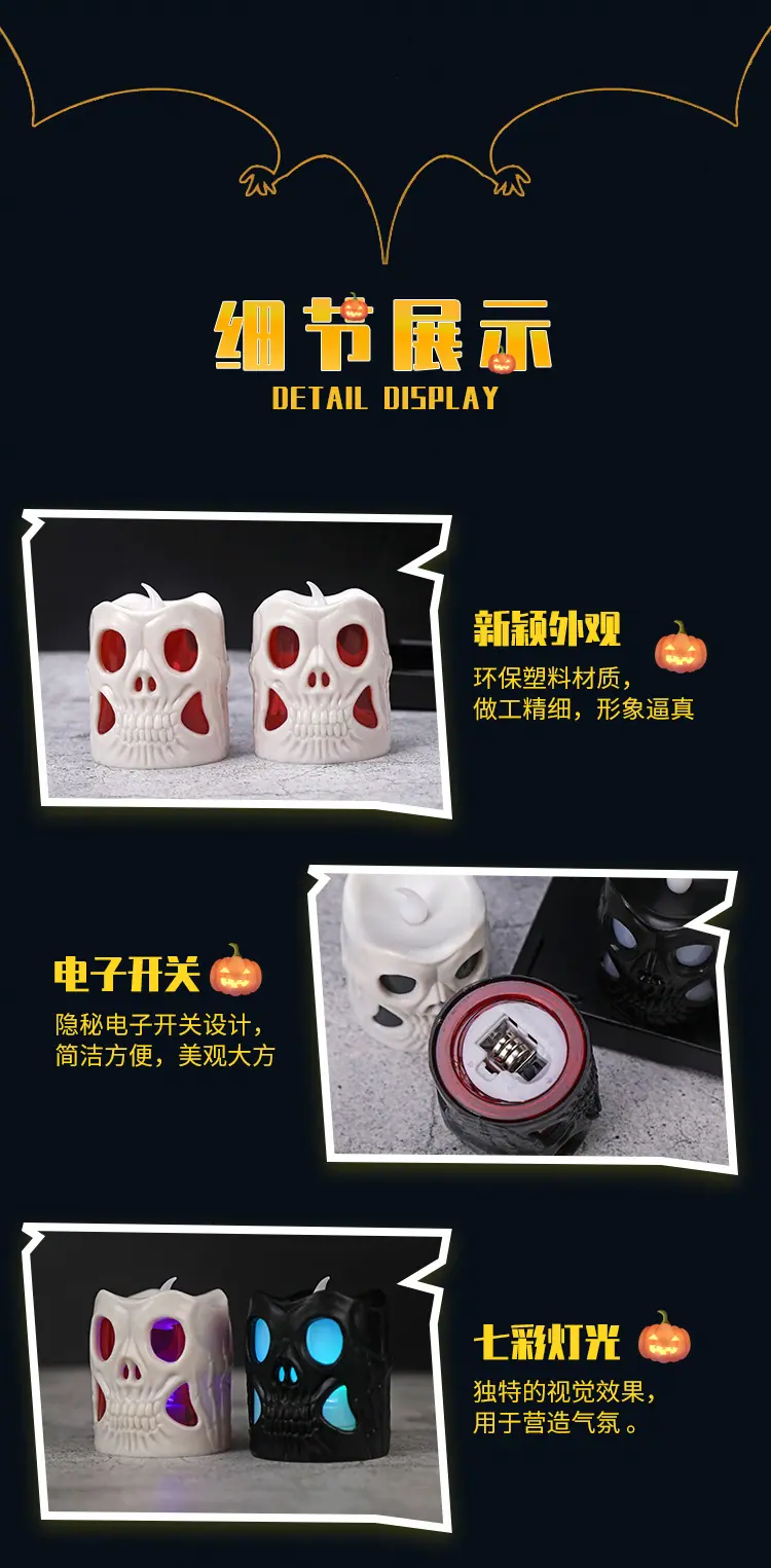 双面鬼头蜡烛_06.jpg