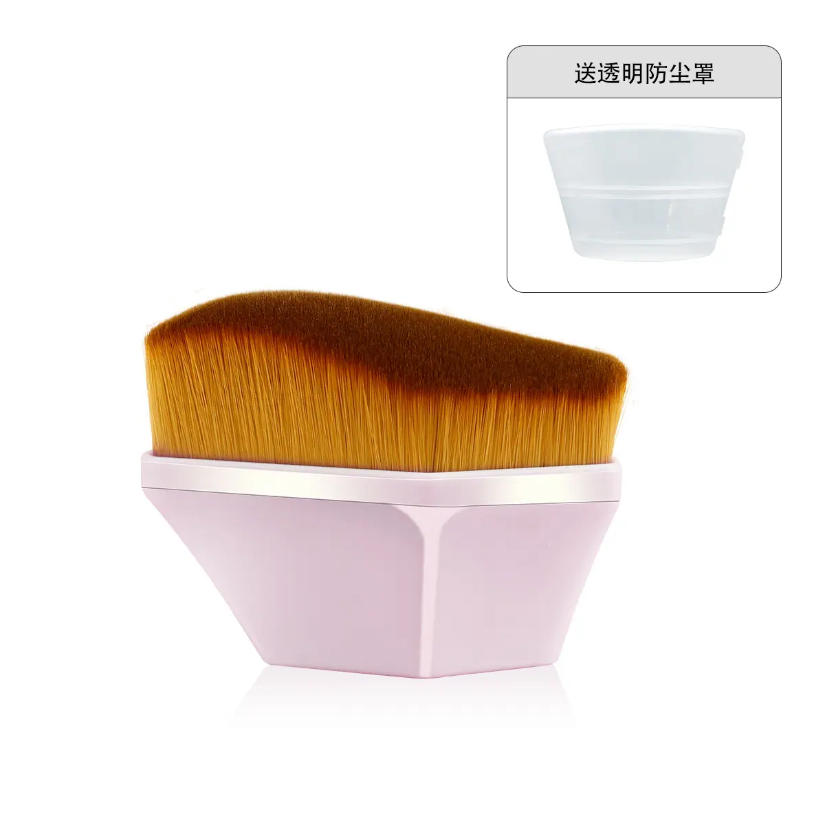 粉色弧头1