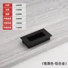 Manijas Metálicas para Archivadores, Manijas para Puertas de Gabinetes de Oficina, Manijas para Puertas de Gabinetes de Herramientas con Cajones, Manijas de Aleación de Aluminio, Manijas para Taquillas